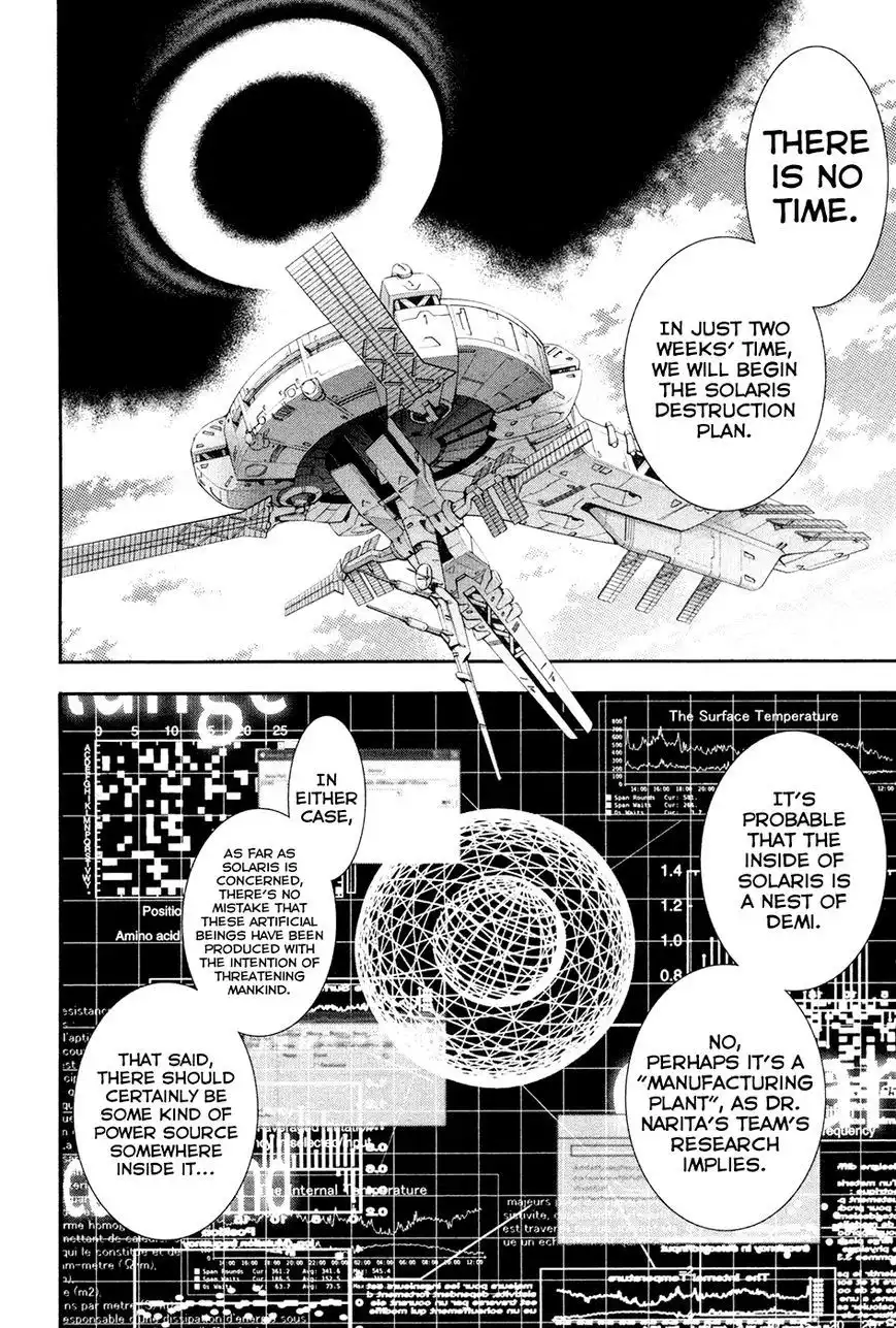 Q (SHIHIRA Tatsuya) Chapter 10 11